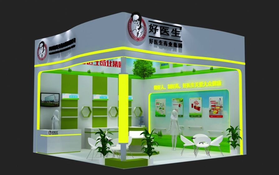 昨天去医院听课给好医生一类学分2分,我今天查